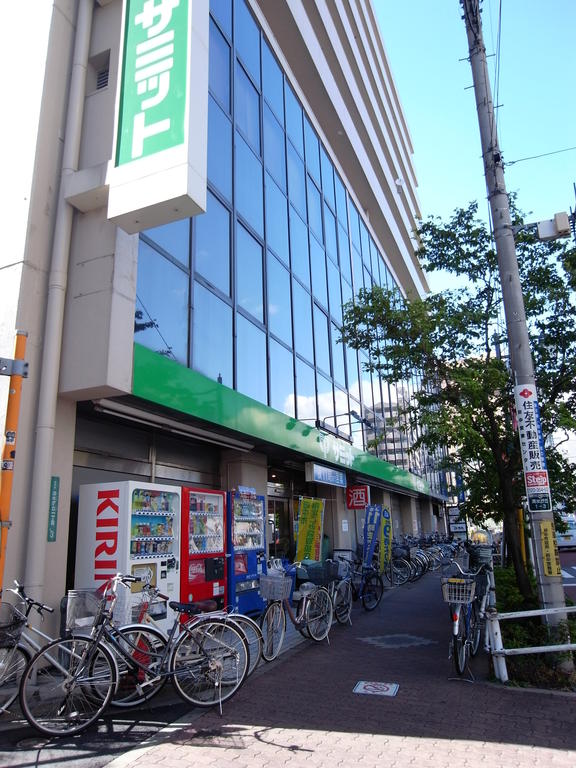 スーパー　サミットストア東府中店（スーパー）まで675m