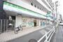 コンビニ　ファミリーマート東戸塚店（コンビニ）まで536m