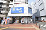 ドラックストア　ハックドラッグ東戸塚駅前店（ドラッグストア）まで604m