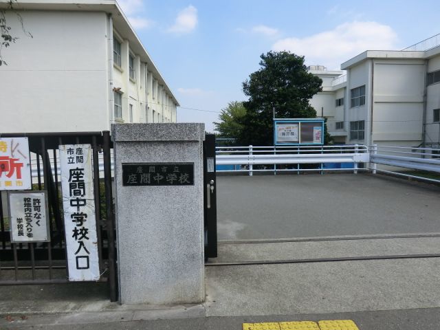 メゾンスターフィールドの周辺写真
