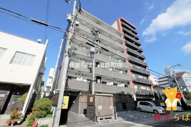 建物外観　★ ★ 口コミ平均4.94のお店 ★ ★