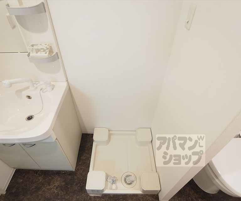 ヴィヴィ茶山のその他写真