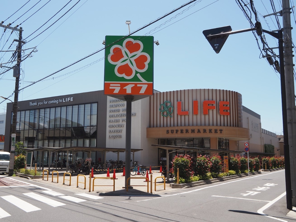ACOLT氷川台の周辺写真