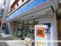 コンビニ　ローソン（コンビニ）まで186m