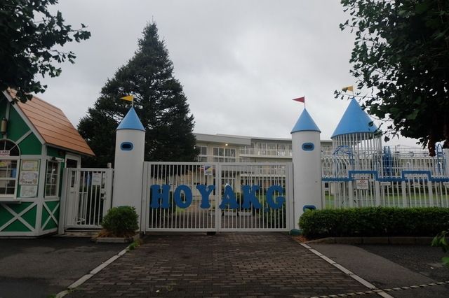 幼稚園・保育園　ほうや幼稚園（幼稚園・保育園）まで791m