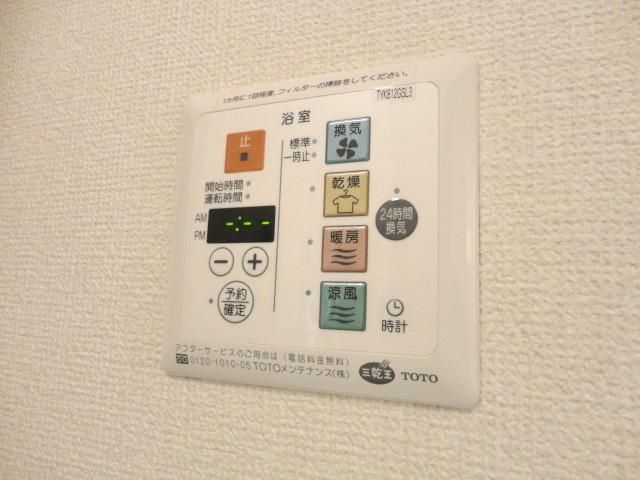 バス・シャワールーム　★浴室乾燥付き★
