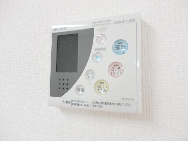 キッチン　★給湯リモコン★