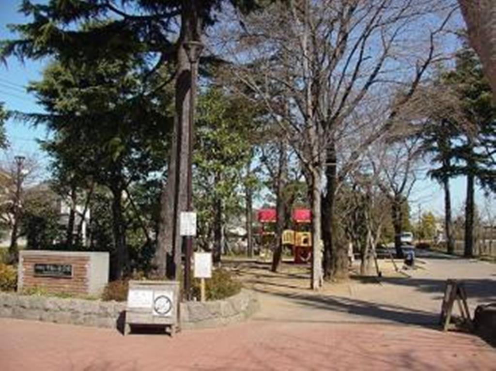 公園　平和の森公園（公園）まで1014m