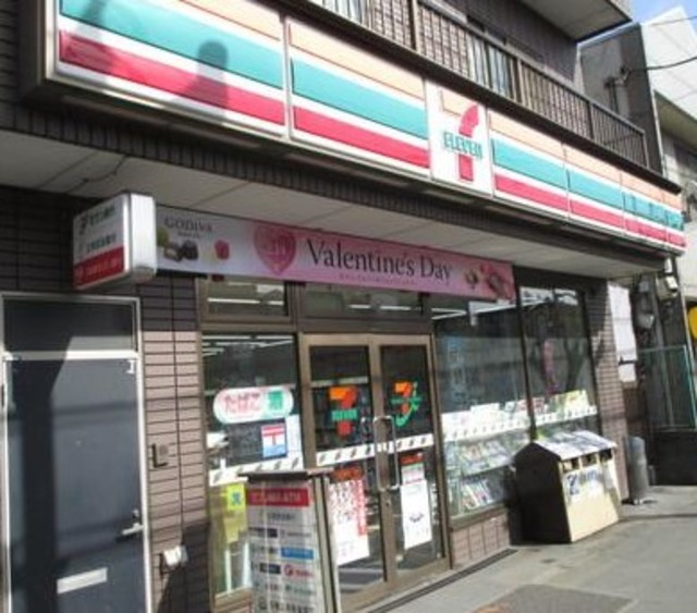 コンビニ　セブンイレブン大田区東馬込2丁目店（コンビニ）まで391m