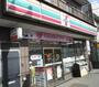 コンビニ　セブンイレブン大田区東馬込2丁目店（コンビニ）まで391m