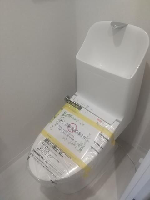 東海文京マンションのトイレ写真