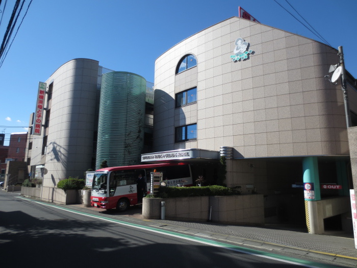 病院　新横浜母と子の病院（病院）まで300m