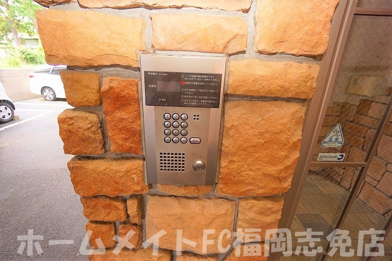 ＪＲ篠栗線 原町駅 徒歩12分 3階建 築25年のその他写真