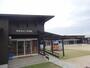 幼稚園・保育園　西条 あおい保育園（幼稚園・保育園）まで315m
