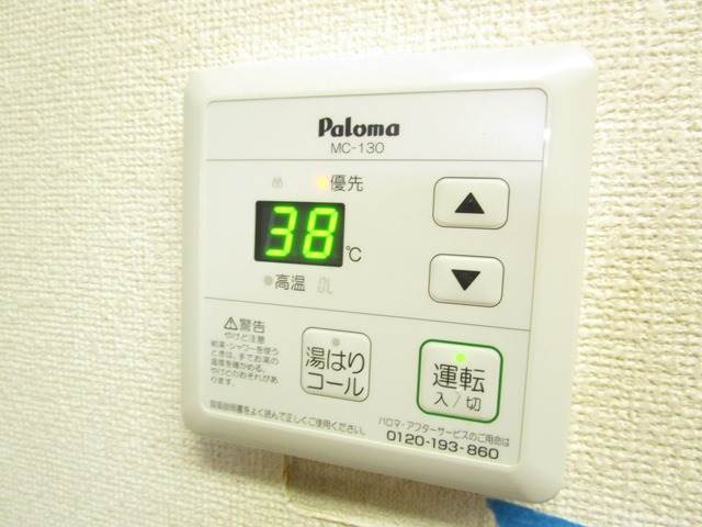 フラッシュ青山のその他写真