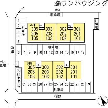 その他　お問合せはタウンハウジングまで！※現地待合わせ相談可能