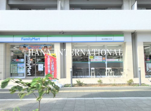 コンビニ　ファミリーマート習志野奏の杜店（コンビニ）まで896m