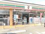 コンビニ　セブンイレブン 周南遠石店（コンビニ）まで3m