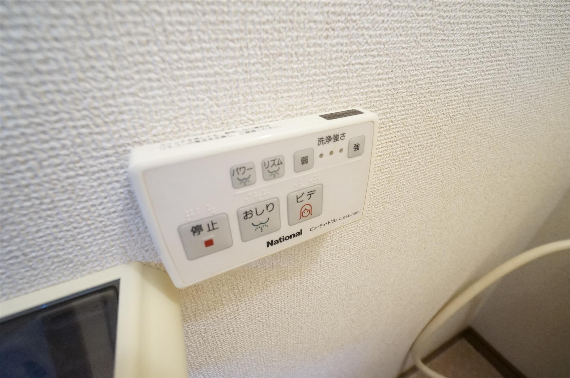 洗面設備　温水洗浄便座☆