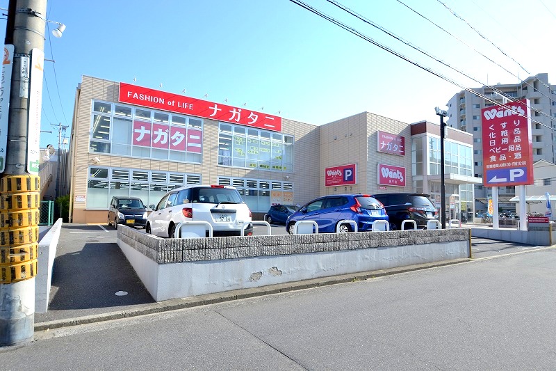 ドラックストア　ウォンツ庚午店（ドラッグストア）まで132m