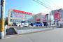 ドラックストア　ウォンツ庚午店（ドラッグストア）まで132m