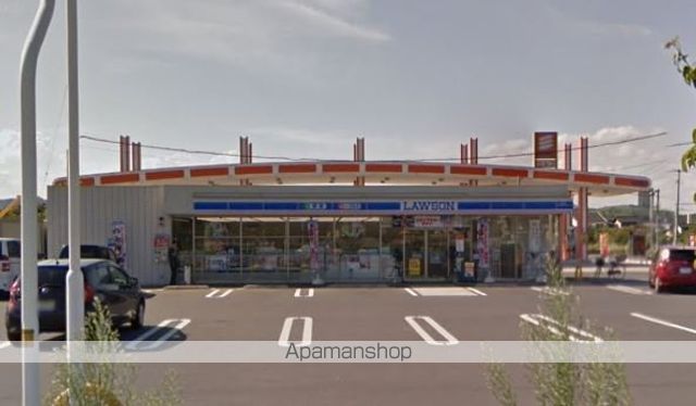 コンビニ　ローソン倉敷真備町川辺店（コンビニ）まで957m