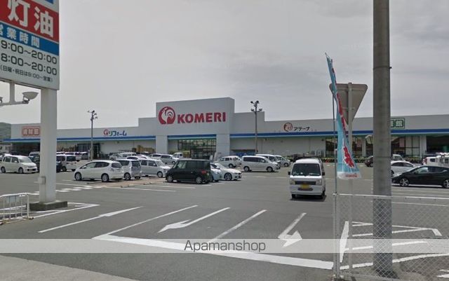 ホームセンター　コメリハード＆グリーン真備店（ホームセンター）まで803m