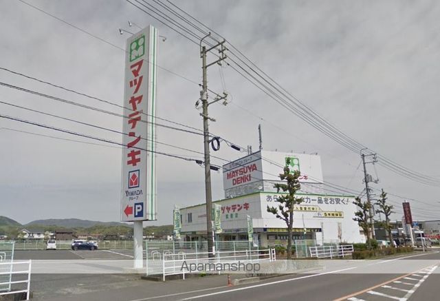 その他　マツヤデンキ真備店（その他）まで803m