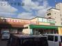 スーパー　業務スーパー赤川店（スーパー）まで181m