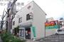 郵便局　旭赤川郵便局（郵便局）まで231m