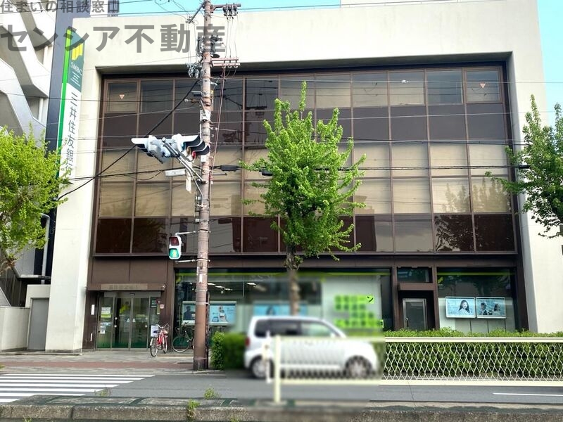 銀行　三井住友銀行赤川町支店（銀行）まで222m