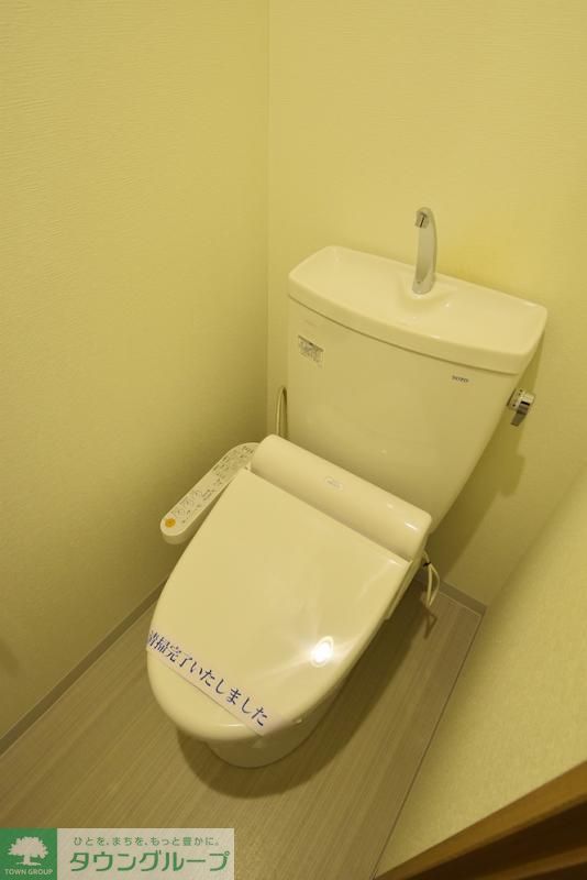 トイレ　トイレ
