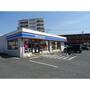 コンビニ　ローソン熊本長嶺西店（コンビニ）まで334m