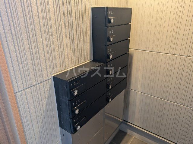 その他共有部分