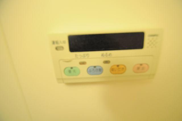 その他　?