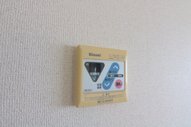 その他設備　※別号室のお写真のため現況優先