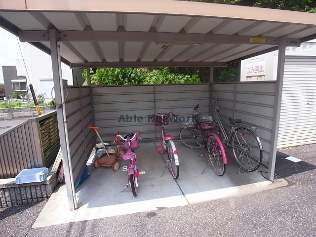その他共有部分　駐輪場