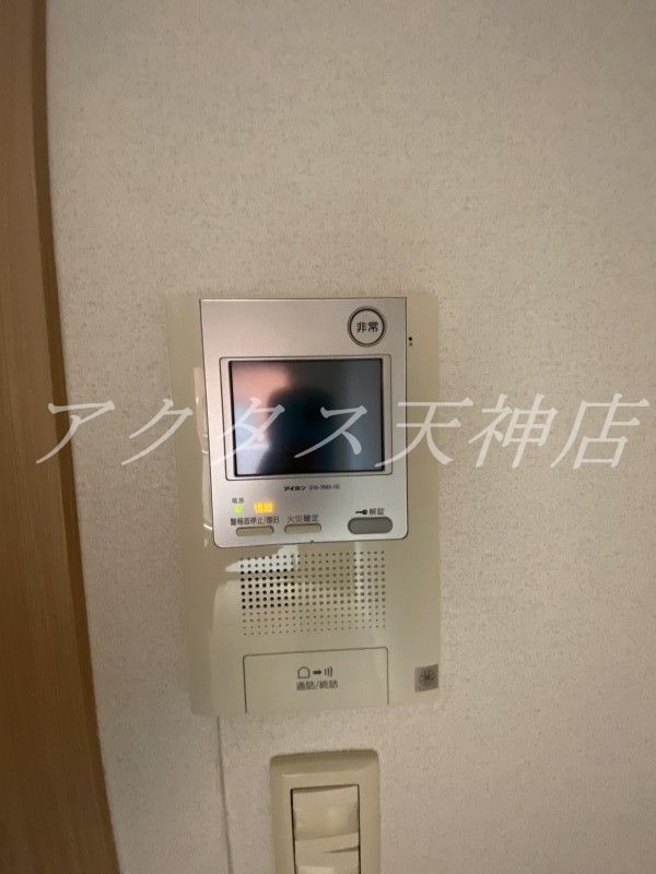 セキュリティ