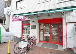 スーパー　まいばすけっと 西馬込駅前店（スーパー）まで974m