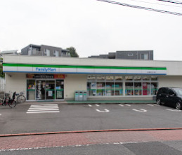 コンビニ　ファミリーマート 大田南馬込五丁目店（コンビニ）まで838m