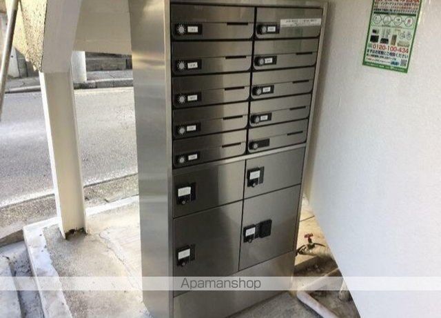 その他共有部分　その他共有部分