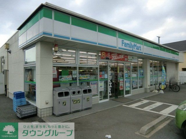 コンビニ　ファミリーマート（コンビニ）まで610m