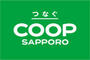 スーパー　コープさっぽろ新さっぽろ店（スーパー）まで429m