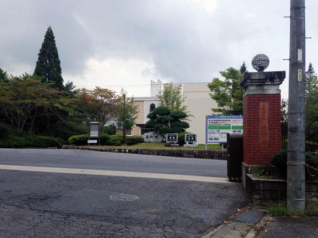 大学・短大　私立中京学院大学経営学部（大学・短大）まで2077m