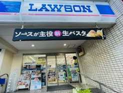 コンビニ　ローソン天現寺店（コンビニ）まで147m
