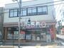 コンビニ　セブンイレブン中野鷺宮店（コンビニ）まで146m