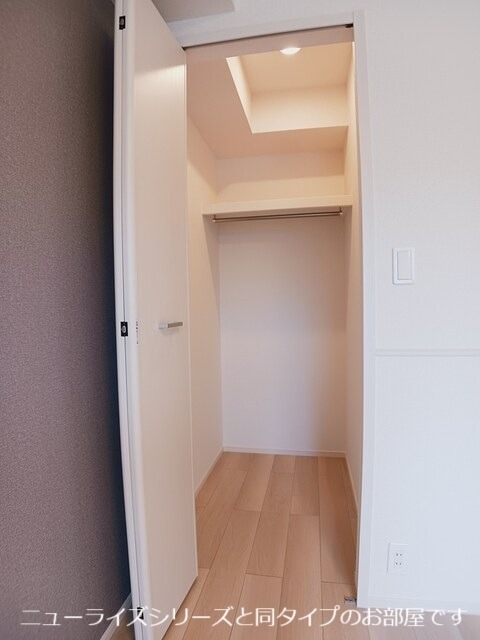 収納　図面と現状に相違がある場合には現状を優先