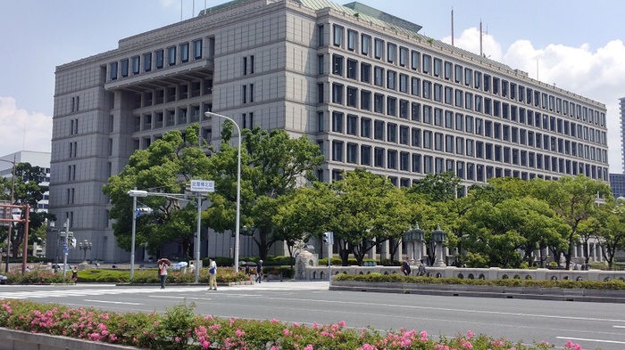 役所　大阪市役所（役所）まで850m