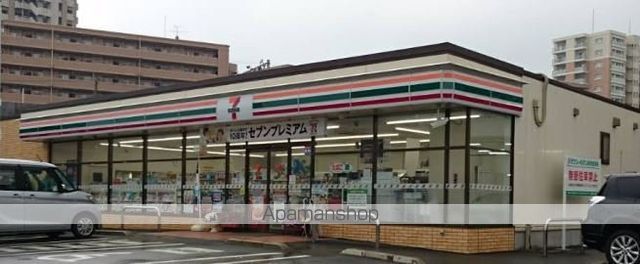 コンビニ　セブンイレブン（コンビニ）まで209m