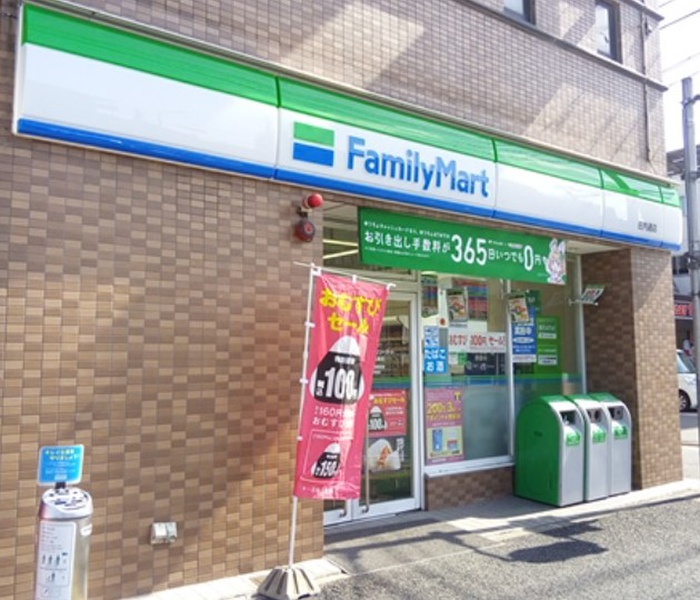 コンビニ　ファミリーマート（コンビニ）まで63m